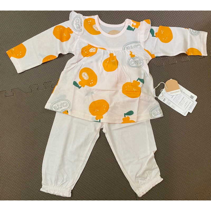 Bộ Dài Tay Mặc Nhà Bé Gái Nhiều Hình Cute