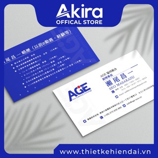 In card visit - in namecard siêu rẻ 100 card chỉ 11.000
