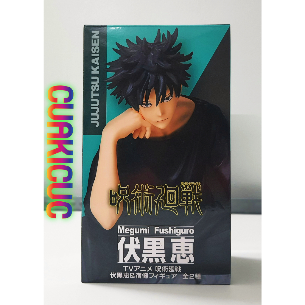 [CHÍNH HÃNG Taito] Mô Hình Fushiguro Megumi - Đồ Chơi Trưng Bày - Figure Megumi Taito - Jujutsu Kais