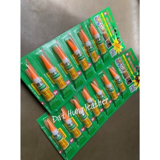 2 Tuýp Keo dán đa năng super glue DUCANHBOND