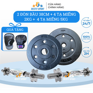 Bộ 2 đòn tạ tay bầu 38cm và 28kg tạ nhựa + tặng găng tập tạ