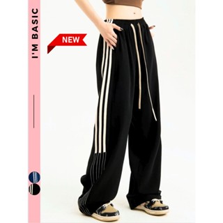 Quần Suông Ống Rộng Nữ Quần Thể Thao Poly Unisex Thun Dáng Xuông Cao Cấp Phối 3 Sọc Ulzzang I'm Basic