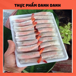  {HOẢ TỐC HCM} Chả ram tôm đất đặc sản Bình Định- 500gram chất lượng thơm ngon! 