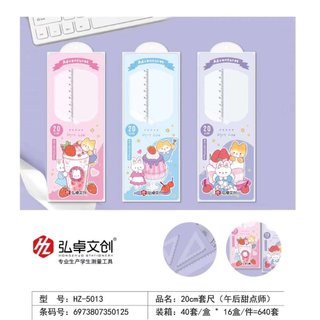 BỘ THƯỚC HOẠT HÌNH 4 MÓN 20CM ( 2 Thước Đo Góc, 1 Thước Đo Độ, 1 Thước Thẳng)