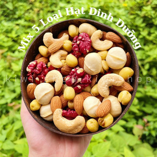 Mix 5 hạt dinh dưỡng tách vỏ hũ 450gr