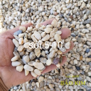 1 kg sỏi lọc thạch anh | Lọc nước phèn, nước giếng khoan