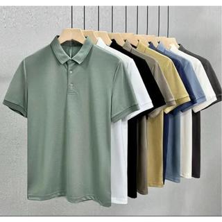 Áo Polo Nam UMA OFFICIAL Trơn New Cổ Lé, Chất Poly Dệt Kim Cao Cấp Mềm Mát, Áo Thun Trơn Cổ Bẻ Trẻ Trung Thanh Lịch  AO6
