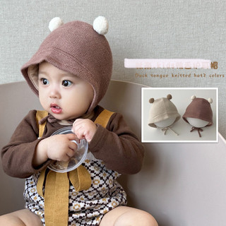 Mũ trùm len sợi dệt 2 cục bông cho bé
