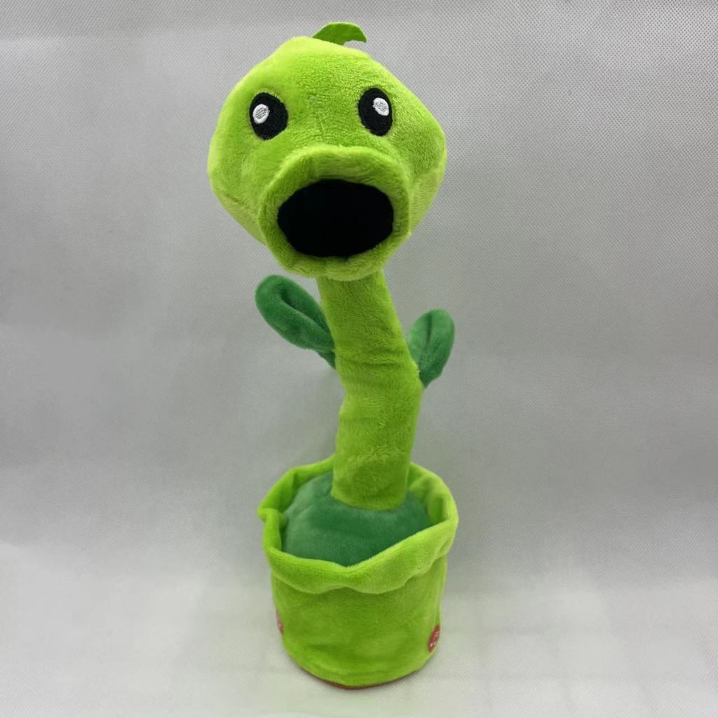 Đồ Chơi Xương Rồng Nhảy Múa Zombie Biết Hát, Nhái Giọng Cho Bé Vui Nhộn PUKAPI