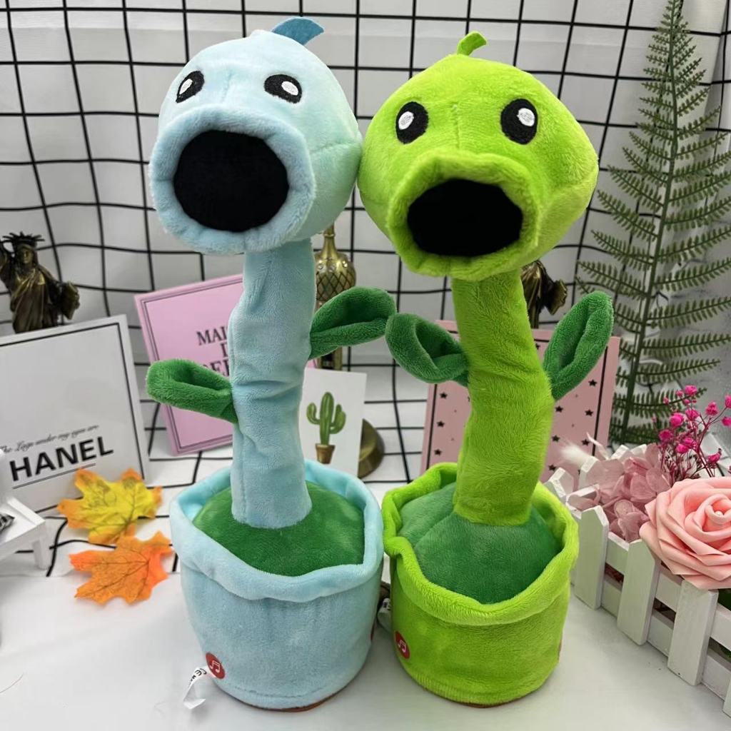 Đồ Chơi Xương Rồng Nhảy Múa Zombie Biết Hát, Nhái Giọng Cho Bé Vui Nhộn PUKAPI