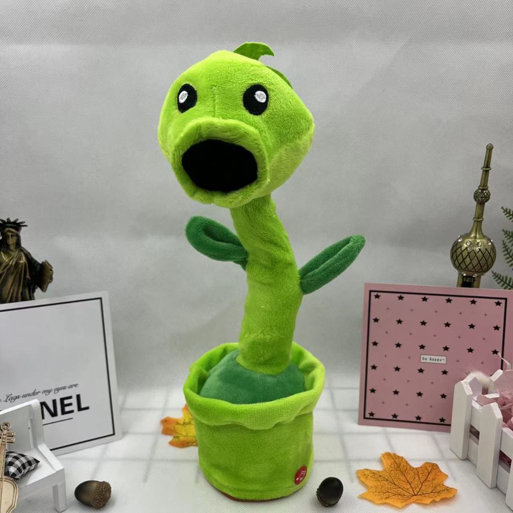 Đồ Chơi Xương Rồng Nhảy Múa Zombie Biết Hát, Nhái Giọng Cho Bé Vui Nhộn PUKAPI