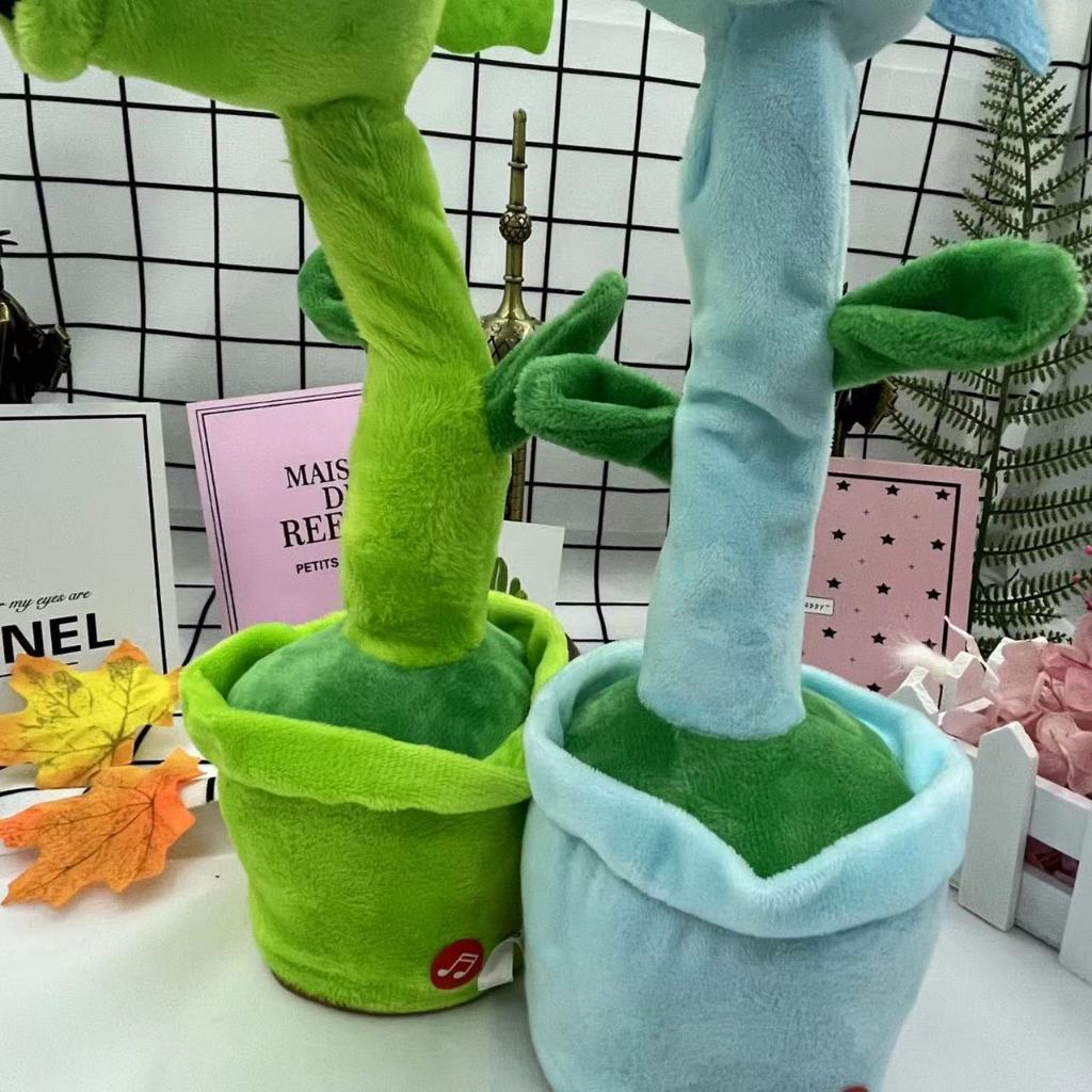 Đồ Chơi Xương Rồng Nhảy Múa Zombie Biết Hát, Nhái Giọng Cho Bé Vui Nhộn PUKAPI