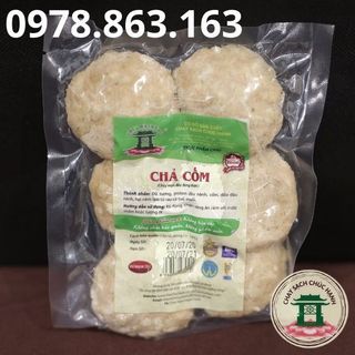 [HN] Chả Cốm Chay Chúc Hạnh, Gói 250g ( giao hàng ngay 1-2h)