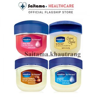 Dưỡng Môi Vaseline 7G