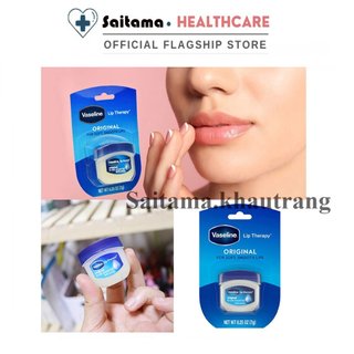 Dưỡng Môi Vaseline 7G