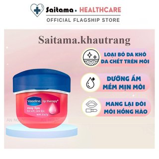Dưỡng Môi Vaseline 7G