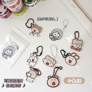 Móc Khóa Hoạt Hình Dễ Thương