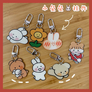 Móc Khóa Hoạt Hình Dễ Thương (Giao Ngẫu Nhiên)