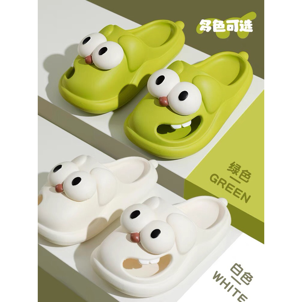 Dép Sục Mắt To Siêu Nhẹ EVA Không Thấm Nước , Dép Hoạt Hình Siêu Nhẹ Nhiều Màu Dễ Thương Ngộ Nghĩnh Mẫu Mới MS288+1