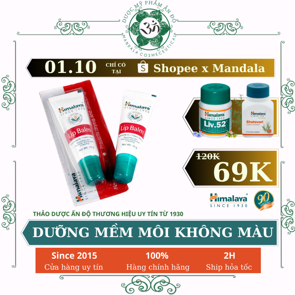 Dưỡng môi himalaya lipbalm Lip Balm 10g