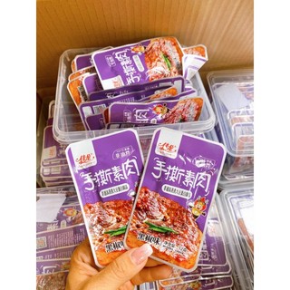 Thịt Nướng BBQ đồ ăn vật trung quốc
