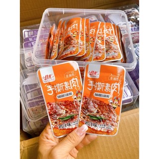 Thịt Nướng BBQ đồ ăn vật trung quốc