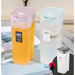 BÌNH NƯỚC NHỰA LOCK&LOCK 1.4 LÍT