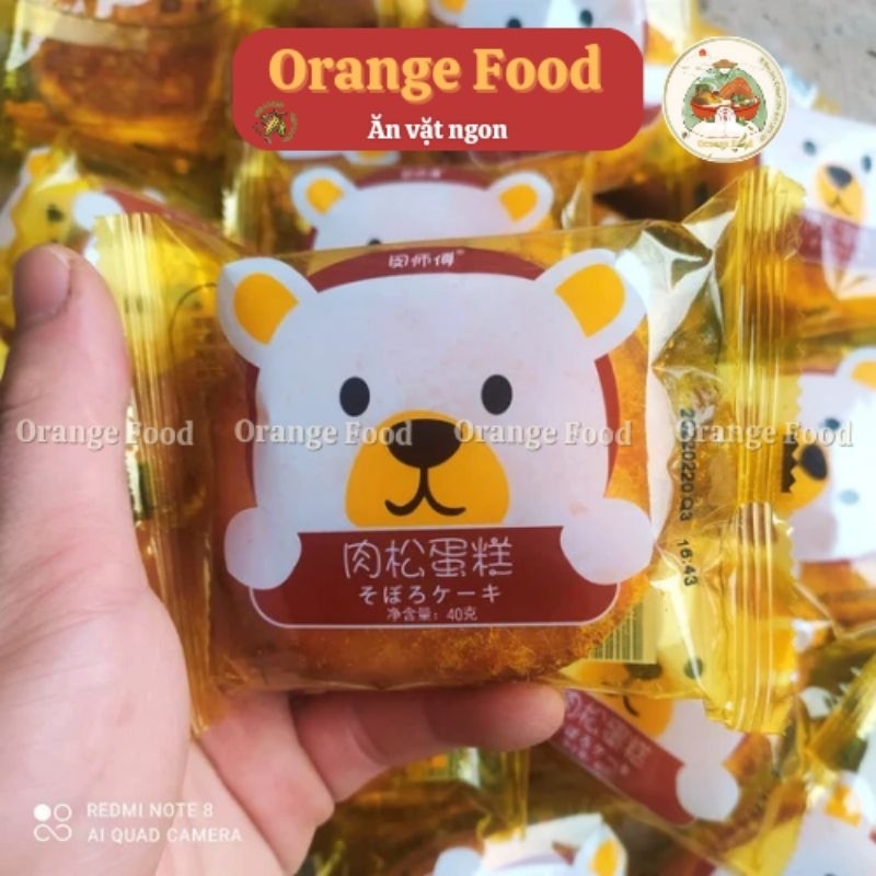 Bánh ruốc gấu chà bông siêu ngon 1 chiếc 40g