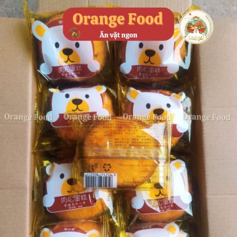 Bánh ruốc gấu chà bông siêu ngon 1 chiếc 40g
