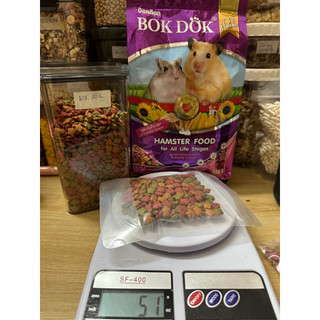 Thức ăn nén Bok Dok