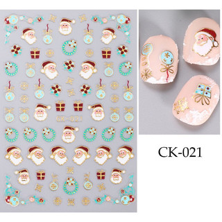 STICKER NOEL🎄Sticker Dán Móng 3D Ánh Kim🎄Mẫu NOEL🎄