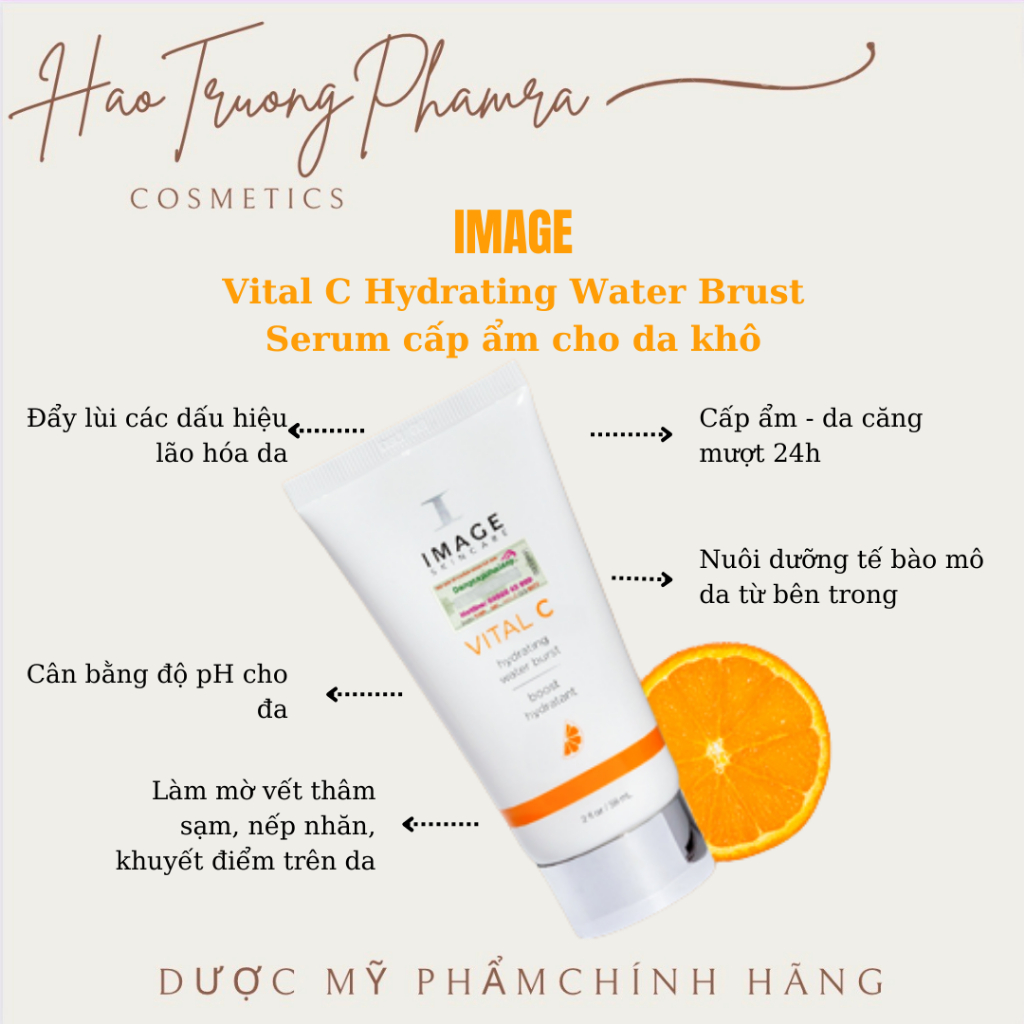 IMAGE GEL CẤP NƯỚC - KHÓA ẨM IMAGE VITAL C HYDRATING WATER BURST