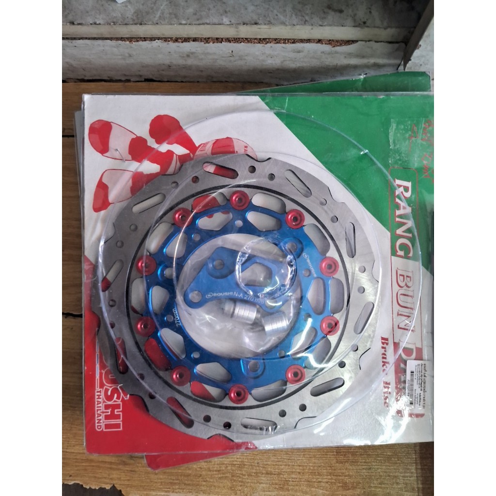Đĩa trước Boushi thái 270mm cho NVX v1/v2