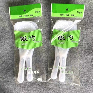 Dụng Cụ Thìa Muôi Xúc Đồ Ăn