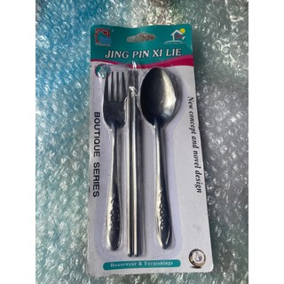Dụng Cụ Thìa Muôi Xúc Đồ Ăn