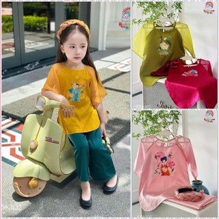 Set bà ba lụa vạt tròn in họa tiết hoa sen, cô gái cho bé gái