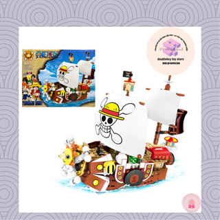 Đồ chơi lắp ráp xếp hình mô hình tàu hải tặc thousand sunny - one piece 6299 432pcs