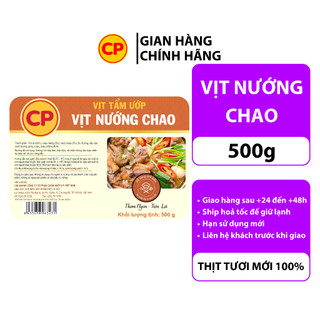 Vịt nướng chao 500g - thịt vịt cp tươi sạch
