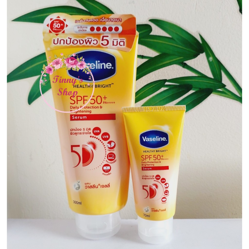 Dưỡng Thể Body Chống Nắng & Dưỡng Sáng Da Toàn Thân Vaseline Healthy Bright 300ml