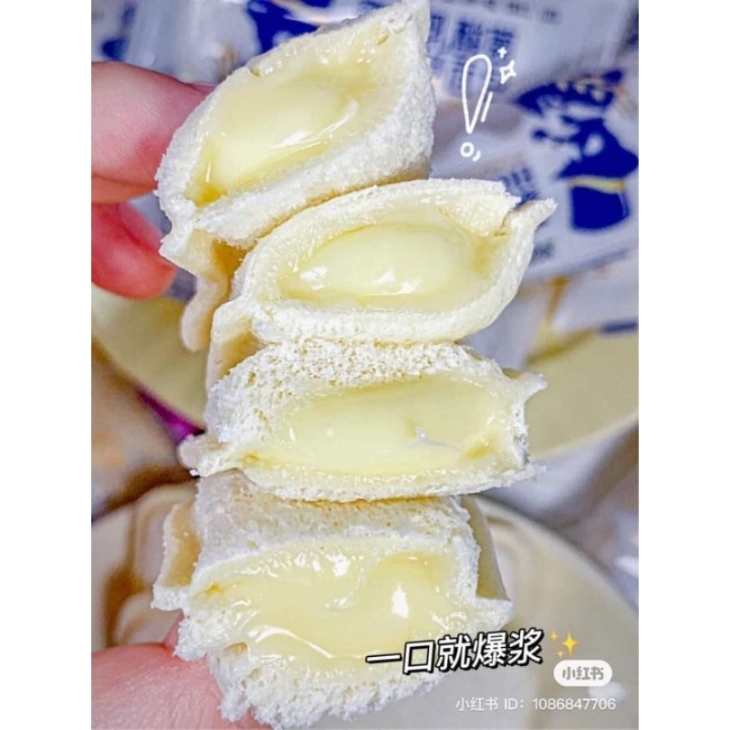 BÁNH SỮA CHUA HORSH ÔNG GIÀ THÙNG 2KG