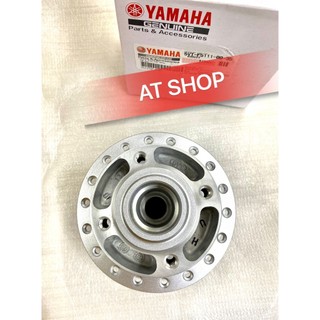 Đùm trước sirius /jupiter/ sirius fi chính hãng yamaha