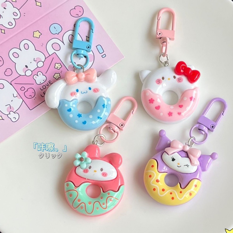Móc Khóa Hình Bánh donut sanrio Bằng Nhựa PVC Cao cấp