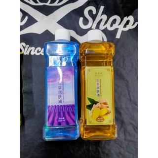 Tinh dầu massage body 500ml