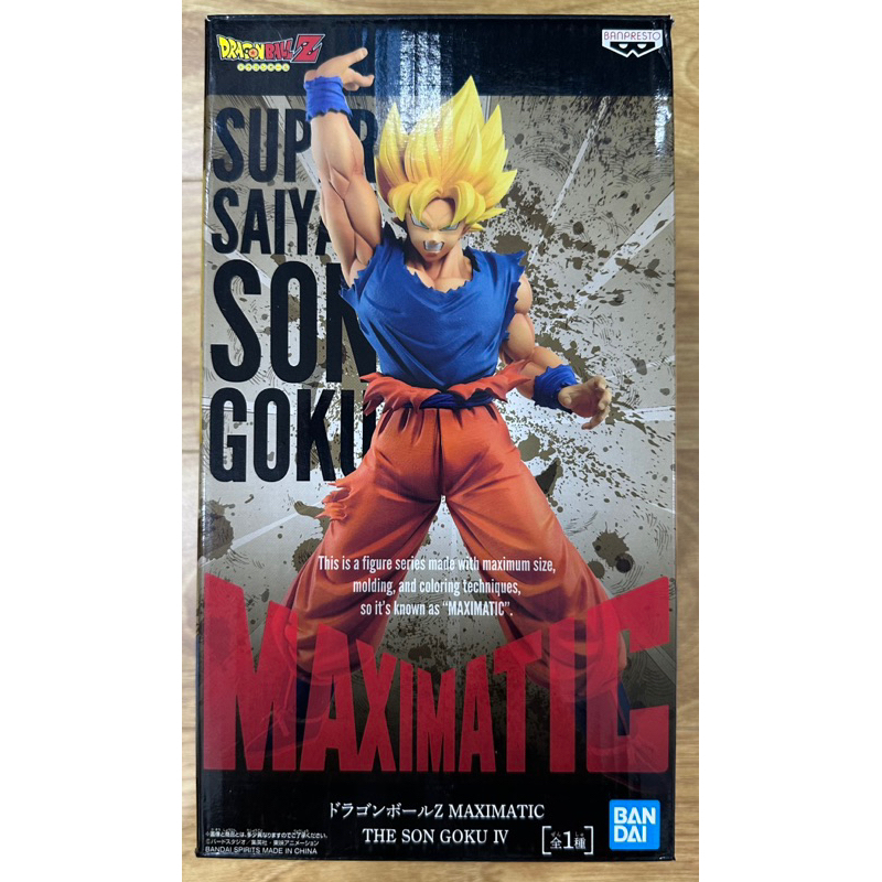 Mô hình Dragonball Son Goku IV Maximatic