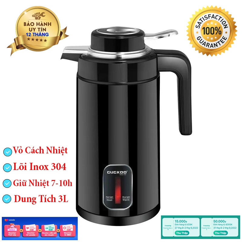 Ấm siêu tốc giữ nhiệt CUCKOO GD ST21, công suất lớn 1500w, dung tích 3L ,nấu được gần 2L nước