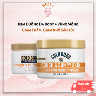  Kem Dưỡng Body Giảm Thâm Vùng Mông Gold Bond Ultimate Rough & Bumpy skin 226g  Mỹ  - Beoi Mart 