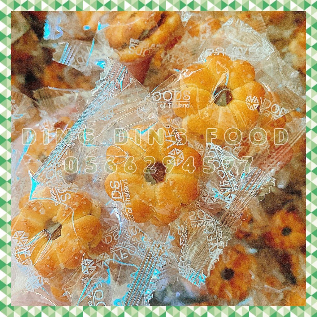 Date 2025 -  Bánh Hoa Mai Nhân Khóm Vfoods Thái Lan Hàng Chính Hãng, DING DING FOOD