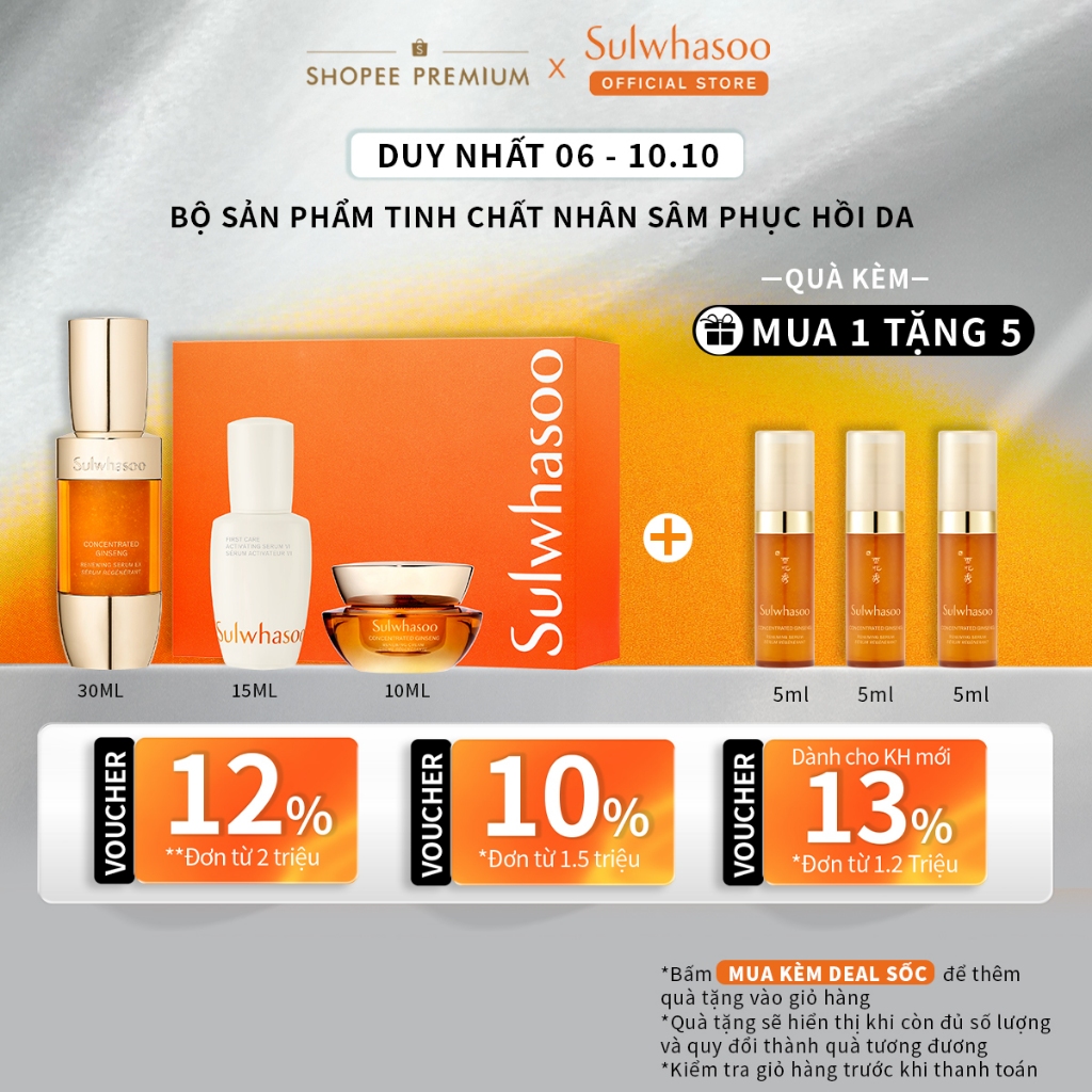 Bộ Sản Phẩm Tinh Chất Nhân Sâm Phục Hồi Da 30ml (3 món)