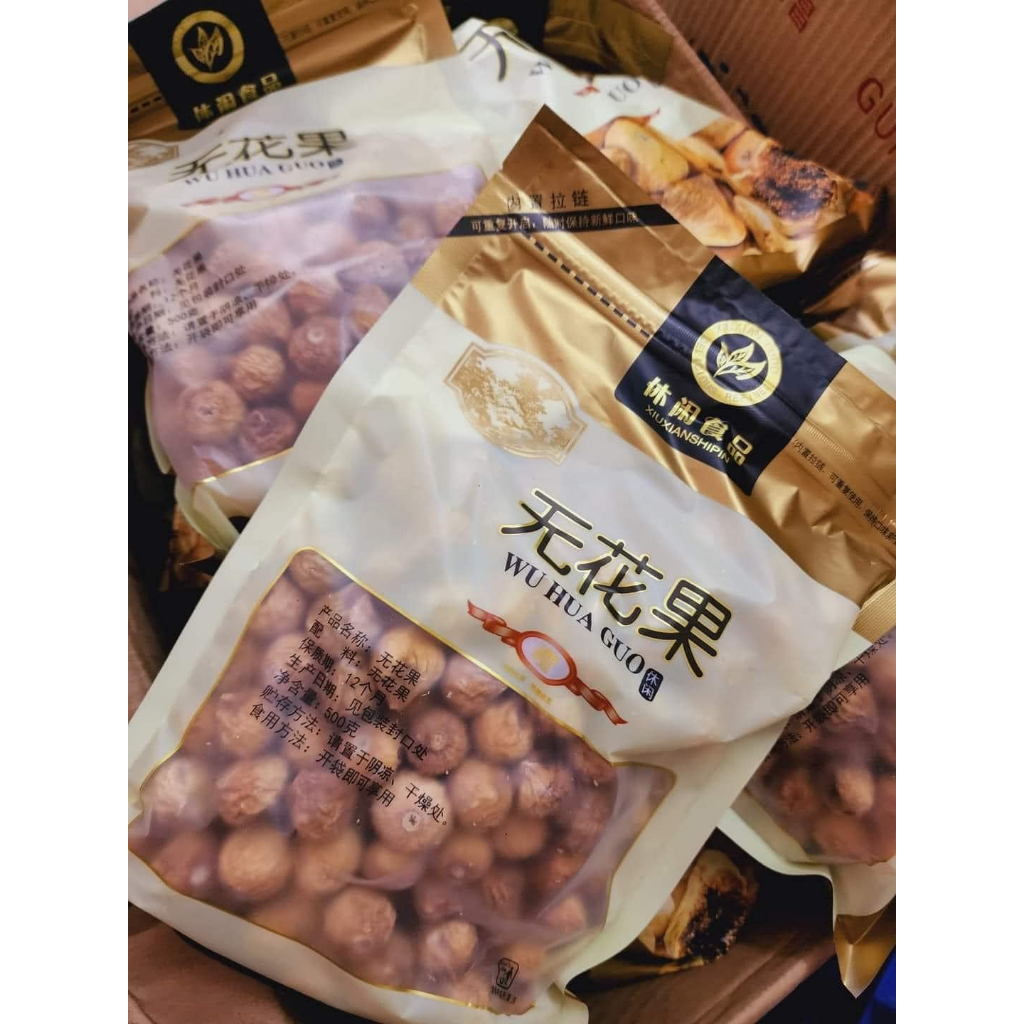 SUNG TÂN CƯƠNG SẤY KHÔ 500G- SHOP KELLY YE
