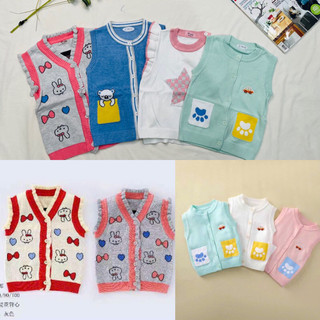 Áo gile, ghile len Quảng Châu bé trai; bé gái size 7-16kg